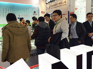 SEMICON China