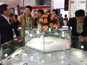 SEMICON China